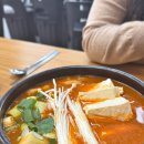쌈쌈대패 | 대전 점심특선 추천 쌈쌈대패 앞다리살 김치찌개 후기