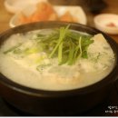 송원돼지국밥 이미지