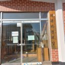 의귀리경로당 이미지