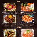 꿀벌치킨 - 천안시 서북구 | 꿀벌치킨