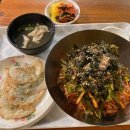 옹골면