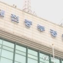 지씨대전