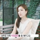 정임미용실 - 동구 | 정임미용실