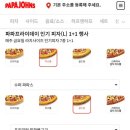 태복산로-2 이미지