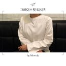 그레이스윗