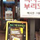 조양무역 이미지