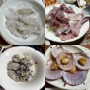 삼다도횟집 | 대구 달서구 상견례 코스요리 식당 삼다도횟집