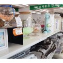 중고가전리싸이클 이미지
