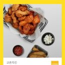 홈플러스북변점
