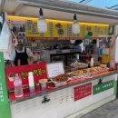 노량진 컵밥거리 | 노량진 컵밥거리 후기 | 왕왕이모네 &amp;카레 치킨떡볶이