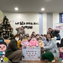 초록어린이집 이미지