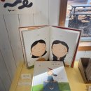 재환목장 이미지