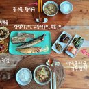 피쉬앤투고 이미지