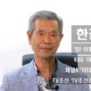 인재세탁소 이미지