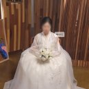 에리주단