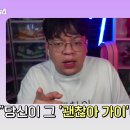 아임오케이