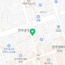 미진명함상사
