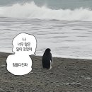 전국 | [2024 한국은행 통화정책 경시대회] 전국 결선 후기(금상)