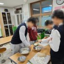 심원중학교 이미지