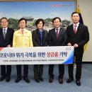 의료법인 진주의료재단 이미지