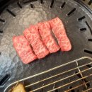 청도청정한우식당 이미지