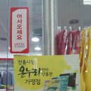 삼방전통시장 네이버블로그