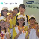 대우초등학교 (주)거제타임즈