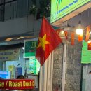 찐찐 | 2년만에 해외여행,베트남 나트랑 여행일기🇻🇳(판랑투어 찐찐 후기)🇻🇳🩷