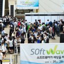 연소프트 이미지