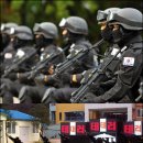 경찰특공대 이미지