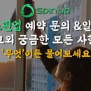 압구정민치과의원 이미지