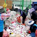 일과2리 이미지