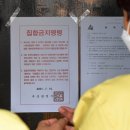 엄정노래연습장 이미지