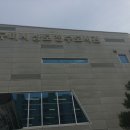 상모정수도서관 네이버블로그