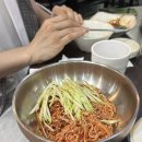 한우의향기 | 부암동 직장인이 말아주는 부암동 여름 데이트 코스[더피아노/한우향기/북악팔각정]