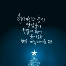 금강석 - 중구 남대문로 22 | 금강석