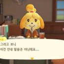 미애네집 이미지