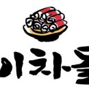 브랜드플러스 이미지