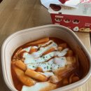 럭키라이스 | 내돈내산 명랑핫도그 럭키 모짜라이스 떡볶이 솔직한 후기 (기대와 아쉬움 사이)