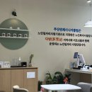 연제도서관 | 부산 연제 만화 도서관 방문 후기 (부산 아이와 가볼만한 곳)