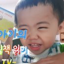 유튜브&키네마스터 활용 이미지