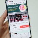더에이치몰