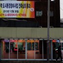 홍등 - 서초구 서초대로48길 103 | 홍등