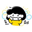 엄마손뜨개샵