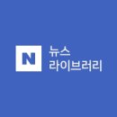 범표신발 - 영천시 시장4길 30 | 범표신발