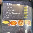 알쭈 - 광산구 | 알쭈