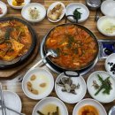 부뚜막두부마을 이미지