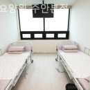 지안요양원 이미지