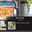 마이웨이PC방 이미지