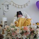 외동떡방앗간 이미지